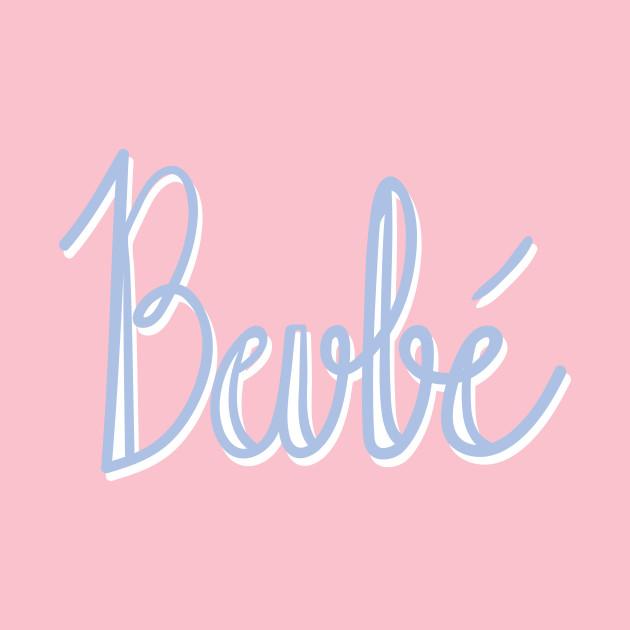 Beubé ⠂Coton ouaté unisexe